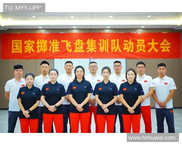 飞盘实力榜单更新成都飞盘队荣获全国第九名展现强劲实力